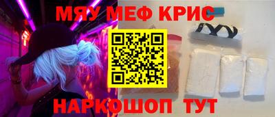 герыч Гатчина