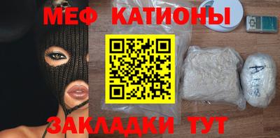 герыч Гатчина