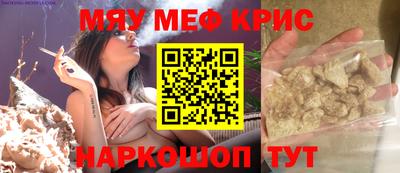 герыч Гатчина