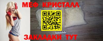 герыч Гатчина