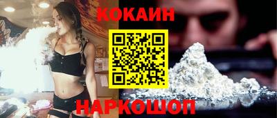 трава Гай