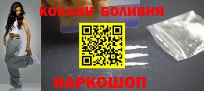 трава Гай