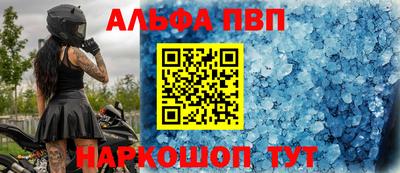 трава Гай