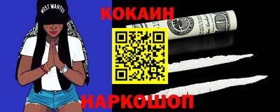 герыч Гатчина