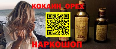 герыч Гатчина