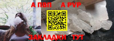 герыч Гатчина