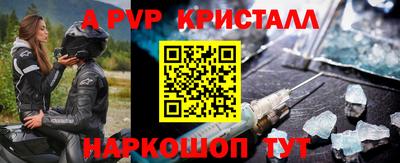 трава Гай