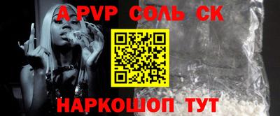 герыч Гатчина