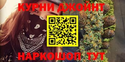 трава Гай