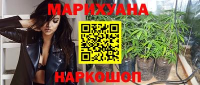 марки nbome Гагарин