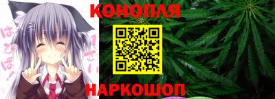 трава Гай