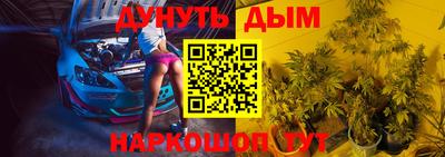 герыч Гатчина