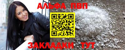герыч Гатчина