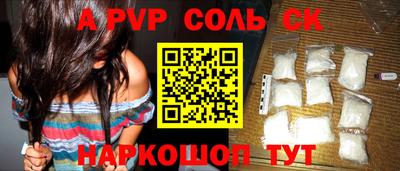 марки nbome Гагарин