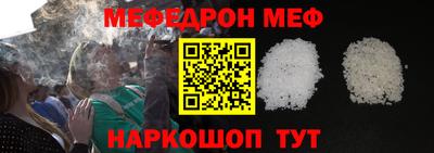 герыч Гатчина