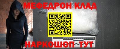 герыч Гатчина