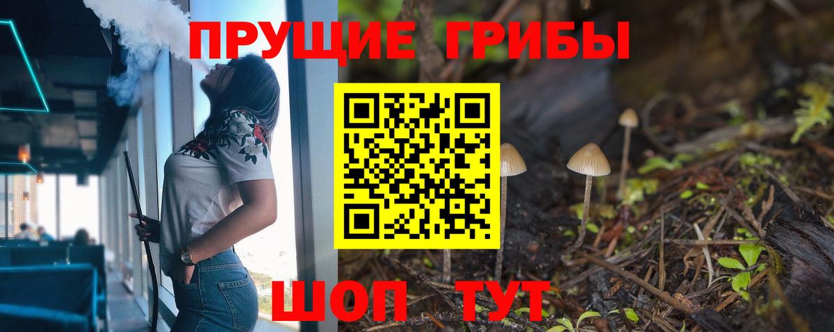 Горно-Алтайск  Меф   МЕТАДОН  КОКАИН  Купить наркоту  Бошки Шишки  Экстази  Вход с VPN  ГАШИШ 